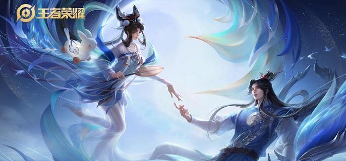 王者荣耀S31嫦娥出装怎么出-S31摇摆位嫦娥出装推荐