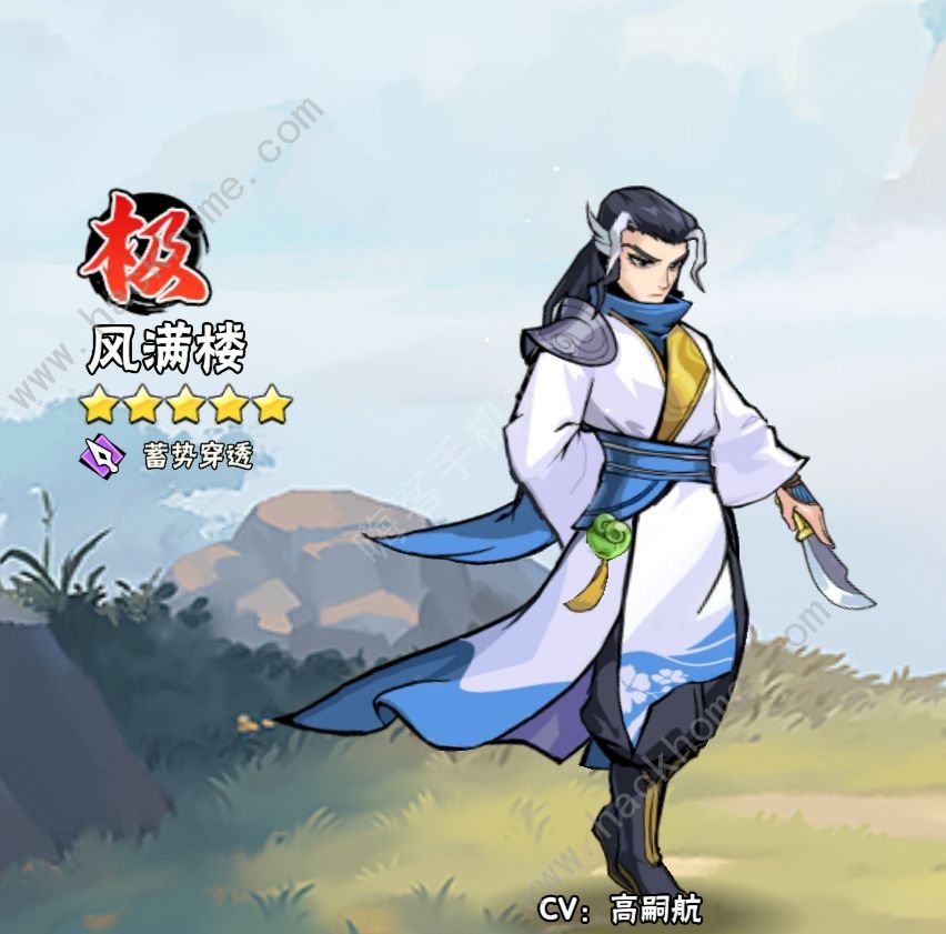 武侠大明星无我会心流怎么搭配 零氪无我会心流搭配攻略图片2