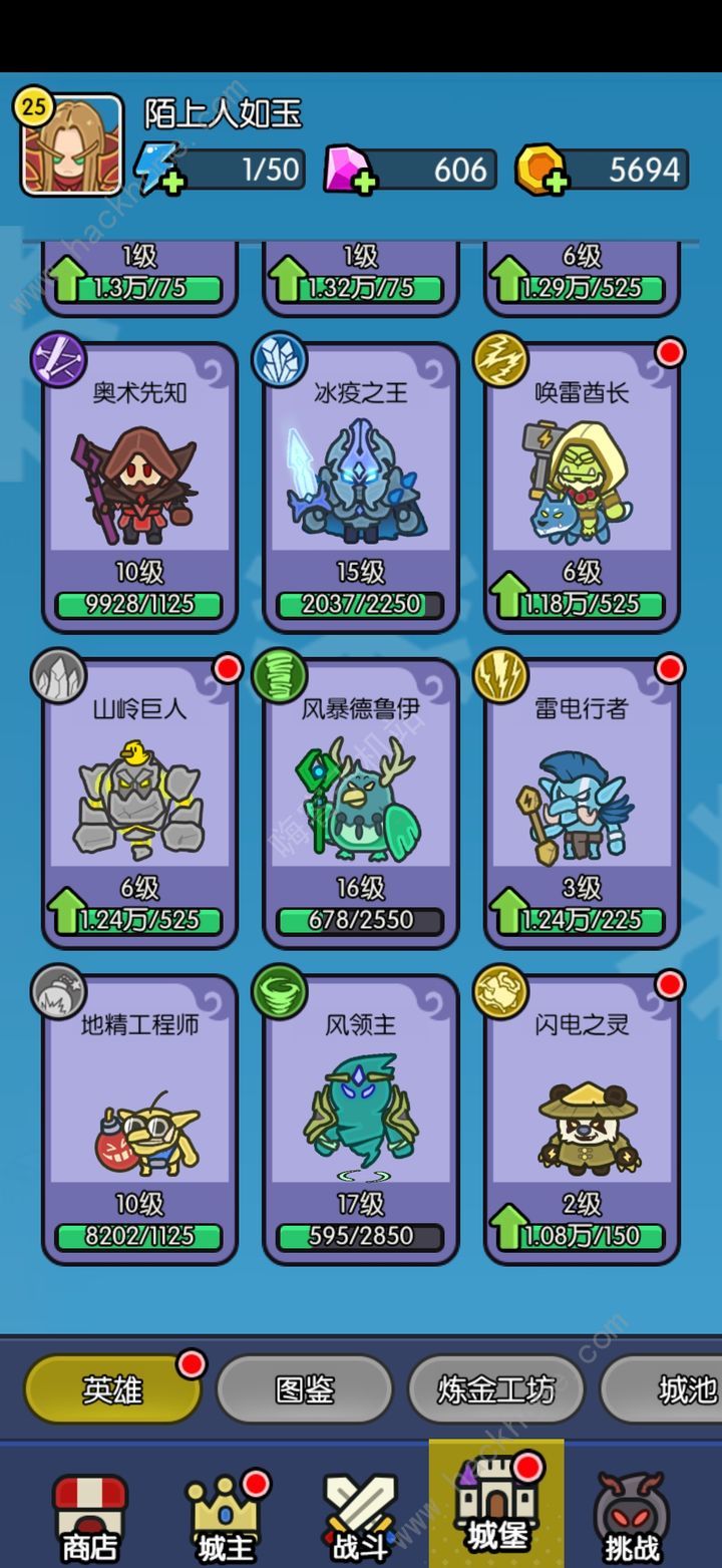 我在神界刷装备双风流怎么搭配 双风流实战运营技巧图片4
