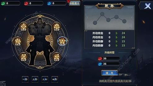 大武当之剑攻略大全 新手少走弯路技巧总汇
