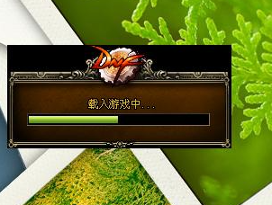 dnf打不开怎么办