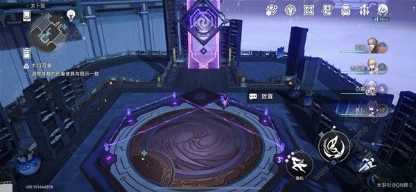 崩坏星穹铁道亦师亦友阵怎么解锁 亦师亦友阵解法攻略图片3