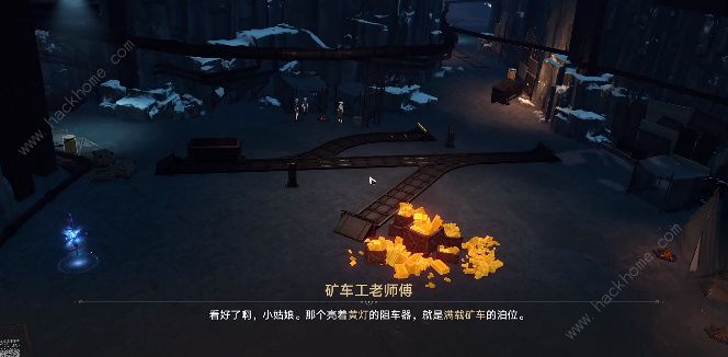 崩坏星穹铁道矿车老师傅其一怎么过 矿车老师傅其一通关攻略图片20