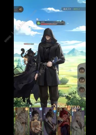 代号鸢7-24BOSS攻略 7-24boss神秘刺客怎么打