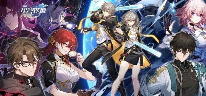 崩坏星穹铁道铁卫禁区宝箱怎么收集-铁卫禁区宝箱位置大全​