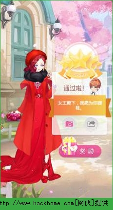 小时代手游8-1红艳艳的怪阿姨五星通关攻略