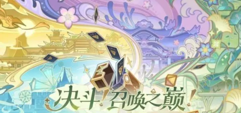 原神3.7版本up池角色有哪些