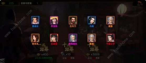 武林侠影游戏攻略大全 新手必备技巧总汇​
