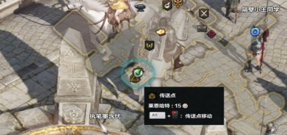 命运方舟怎么发坐标