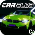 汽车俱乐部街头驾驶安卓版游戏下载（Car Club Street Driving） v0.30