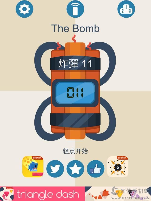 The Bomb评测：人人争当拆弹达人图片3