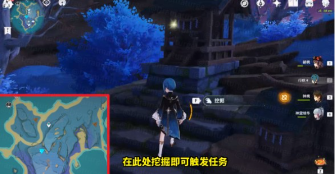 原神清籁旧忆怎么拍照