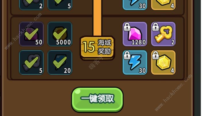 我在神界刷装备异域迷航怎么过 异域迷航通关技巧攻略