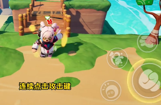 元梦之星无限乱斗怎么踢人