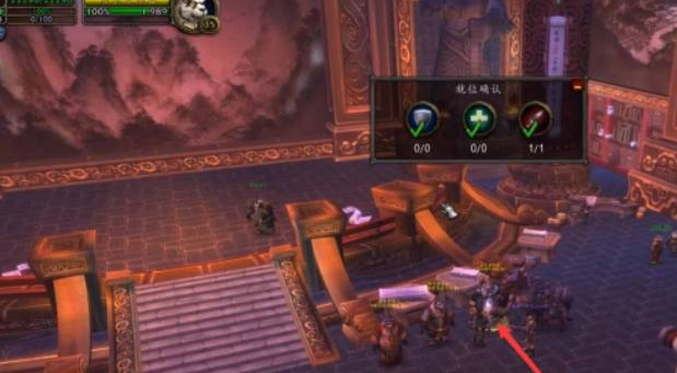 魔兽世界雷神岛怎么去