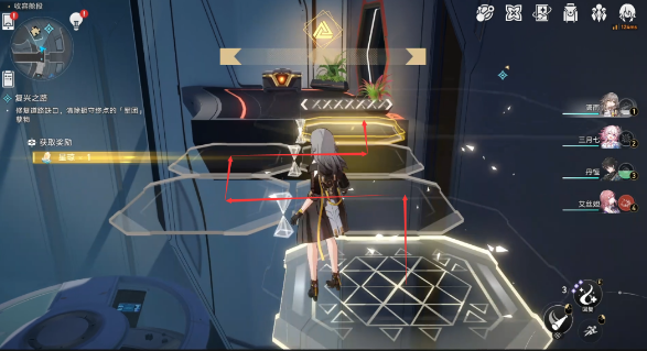 崩坏星穹铁道复兴之路任务怎么做