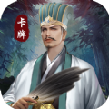 名将大陆手游下载安装 v1.37.0