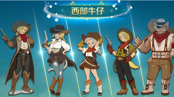 二之国交错世界时装怎么获得