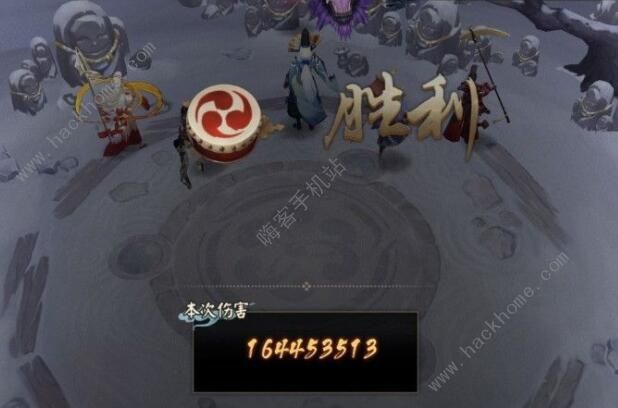 阴阳师幻境试炼晴明怎么打 幻境试炼第四天安倍晴明阵容推荐图片3