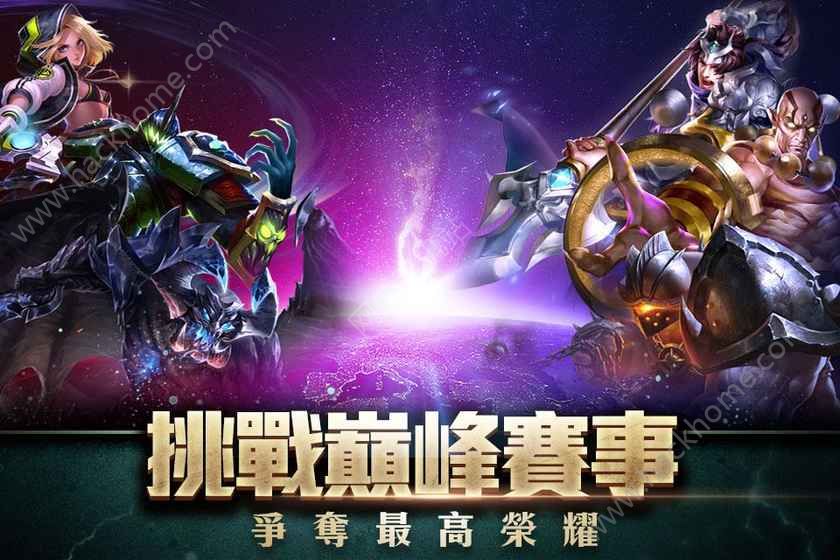 传说对决印尼服下载图片1
