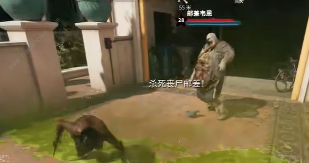 死亡岛2我的邮差是丧尸任务怎么做 我的邮差是丧尸任务完成攻略图片6