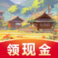 平安小农院游戏正版 v1.2.2