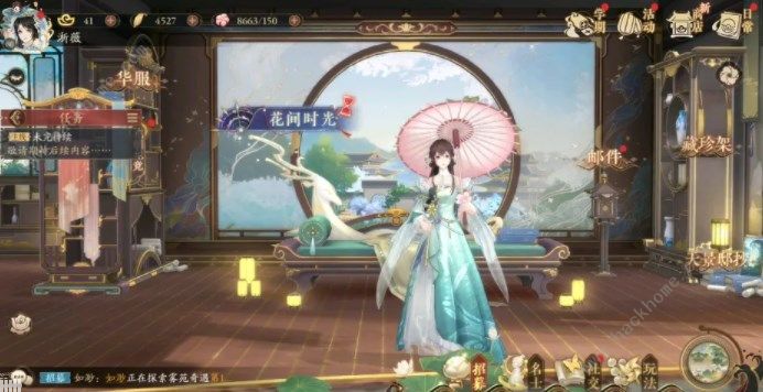 花亦山心之月推理考试答案2022大全 2022年十月最新推理考试答题总汇图片1
