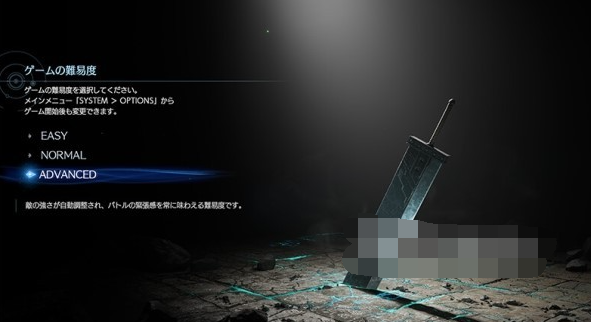 最终幻想7重生和重置版有什么区别