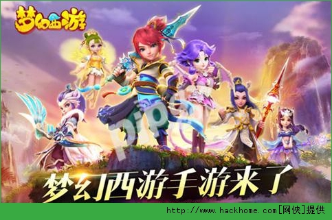梦幻西游手游方寸PK加点详解