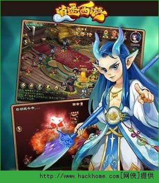 逍遥西游各职业种族技能属性全面解析