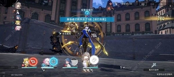 崩坏星穹铁道蚕食者之影怎么打 蚕食者之影速通打法攻略图片7