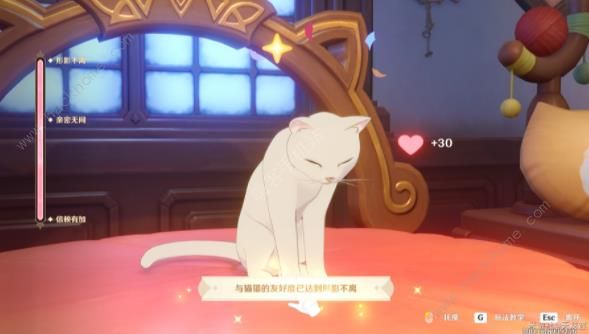原神茸茸城堡大喵险推倒雪糕攻略 怎么布置软绵绵喵屋图片4