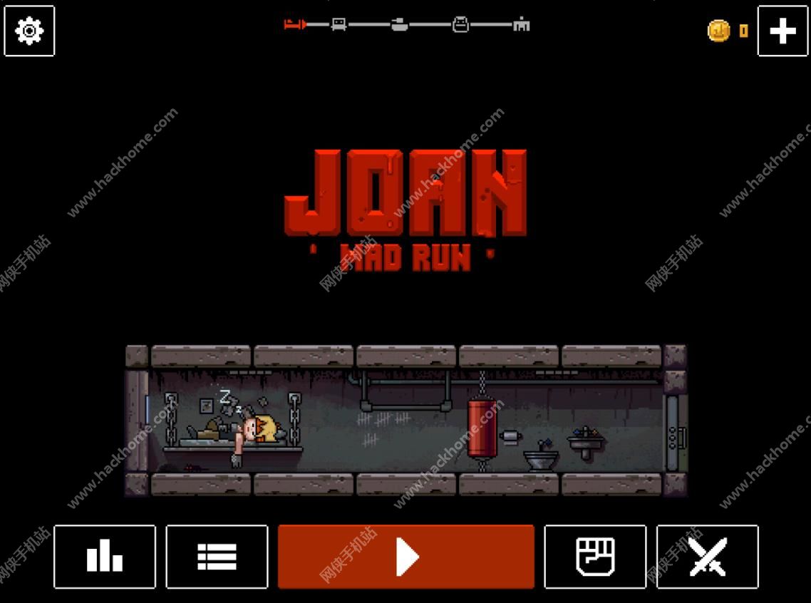 Joan Mad Run乔安快跑评测：彪悍的妹子彪悍的人生图片1
