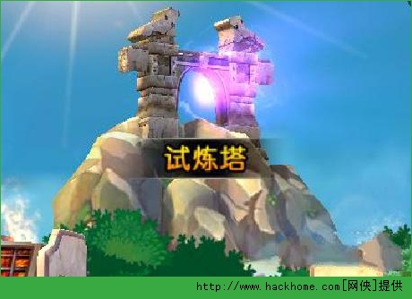 我叫mt2试练塔120层通关阵容攻略