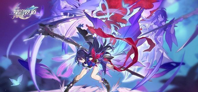 崩坏星穹铁道雅利洛行政区宝箱在哪