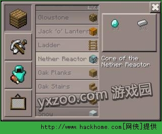 我的世界手机版地狱门制作图文视频教程图片3