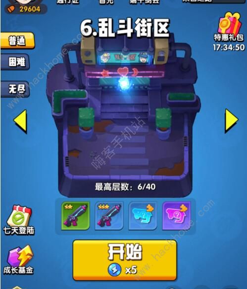 我射手特牛攻略大全 新手入门少走弯路