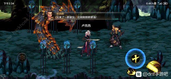 dnf手游2020年最新具体公测时间 DNF手游正式上线公布图片2