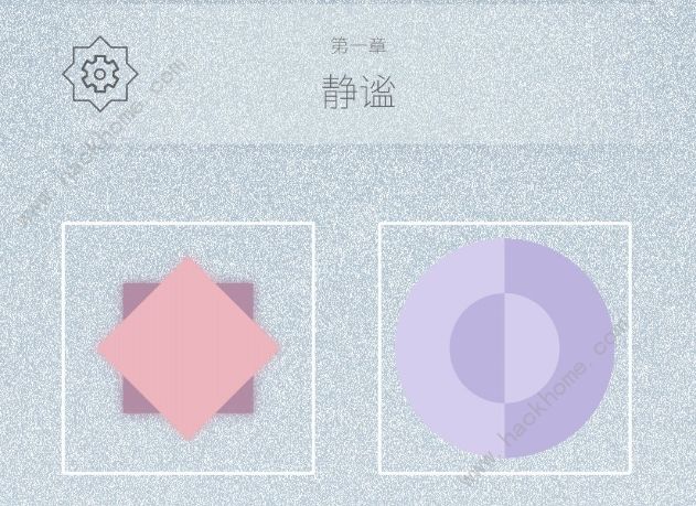 迷图游戏攻略大全 全关卡图文通关总汇