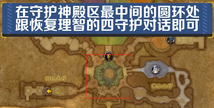 魔兽世界WLK怀旧服尤格萨隆怎么打