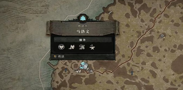 暗黑破坏神4苦咸的命运任务怎么做