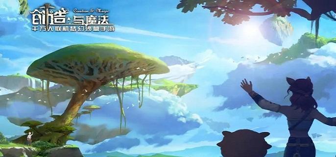 创造与魔法宠物融合配方是什么-融合宠物公式大全2024