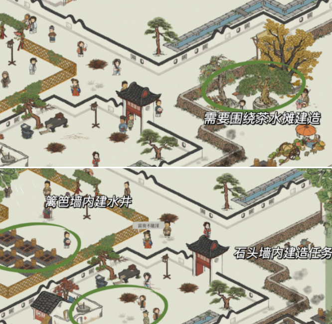 江南百景图井宿怎么通关