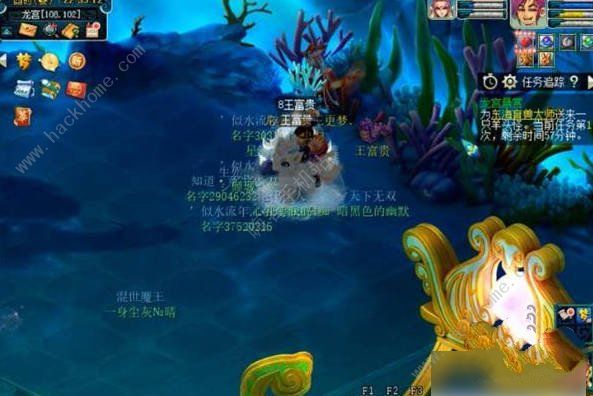 梦幻西游查看污染治理笔记谜底答案是什么 查看污染治理笔记任务完成攻略​