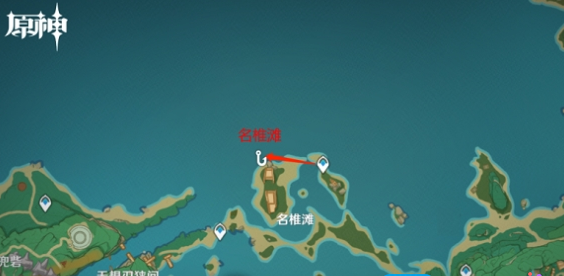 原神稻妻钓鱼点有哪些