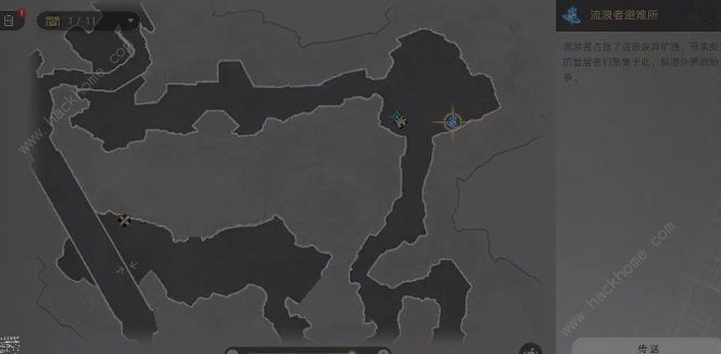 崩坏星穹铁道矿车老师傅其一怎么过 矿车老师傅其一通关攻略图片4