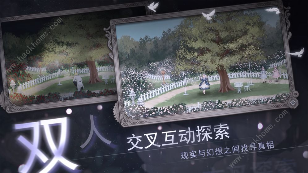 人偶2纯白变奏曲攻略大全 所有章节结局达成总汇
