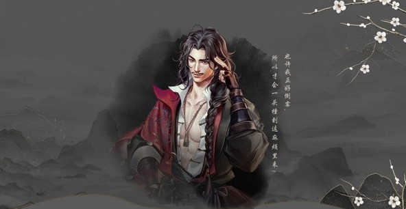 古龙风云录队友哪个好