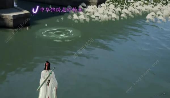 射雕手游鱼饵怎么得 鱼饵获取及钓鱼攻略图片4