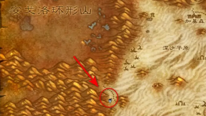魔兽世界口渴的地精任务怎么做